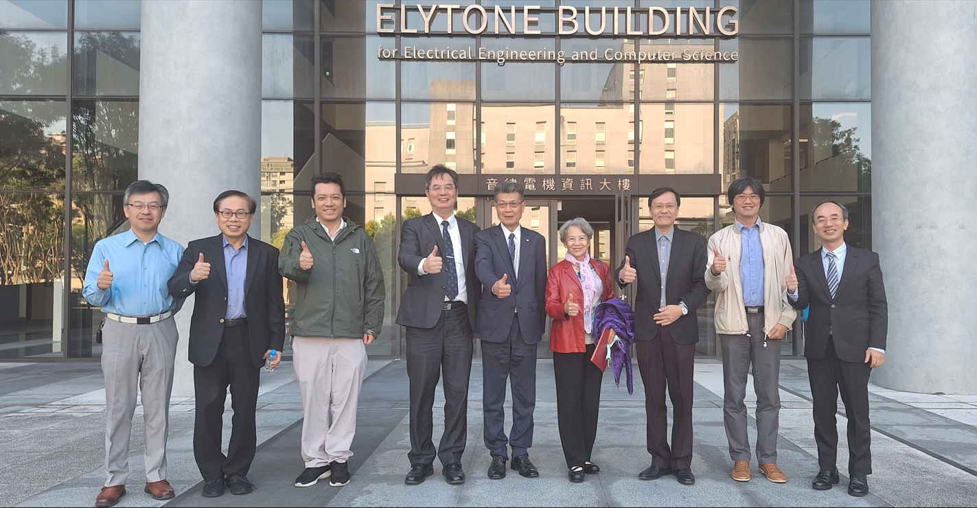 Industry-academia collaboration