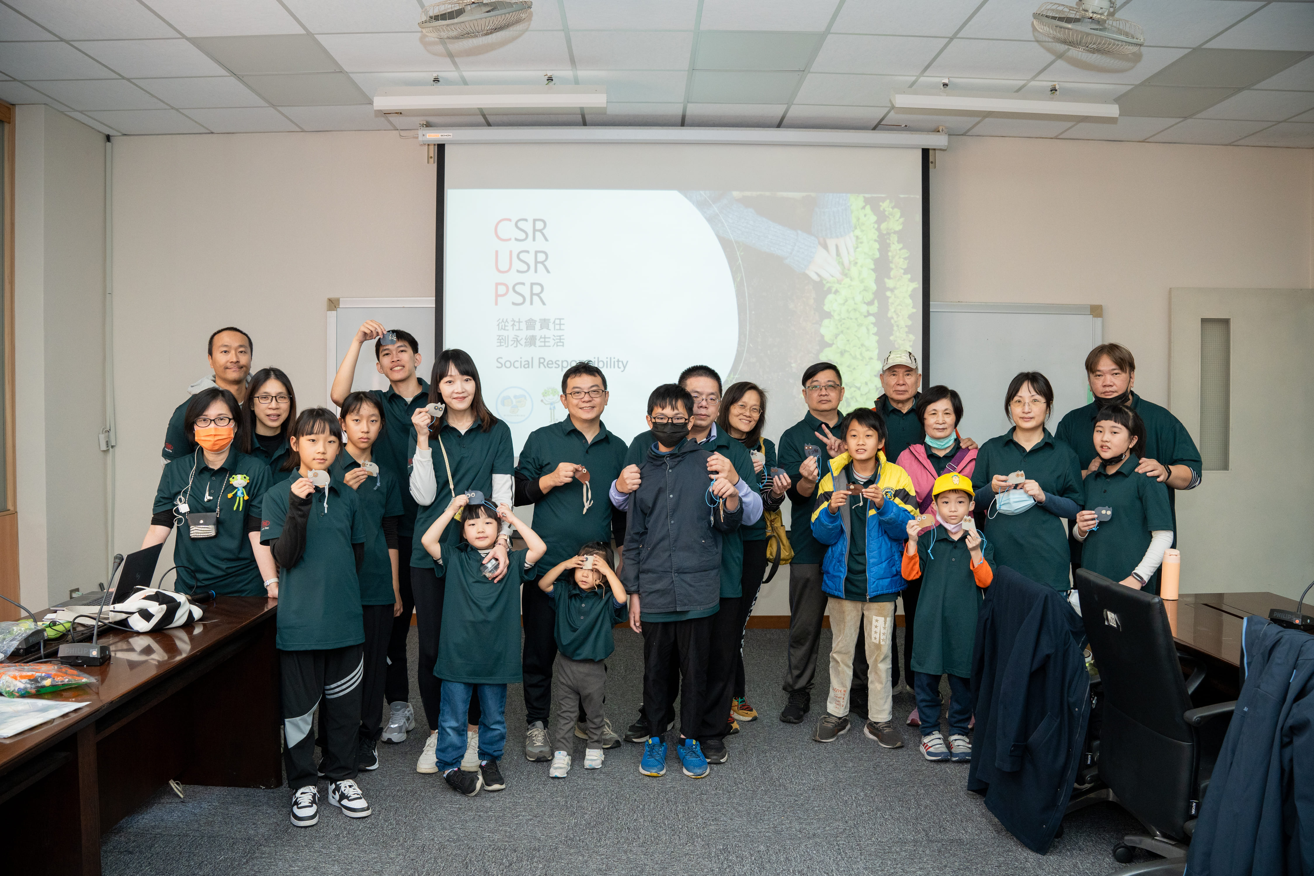 Industry-academia collaboration