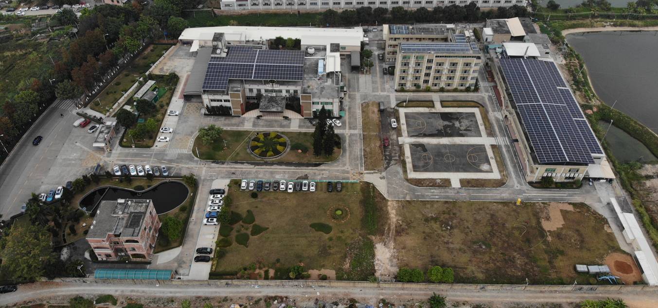 Greenhouse Gas Inventory