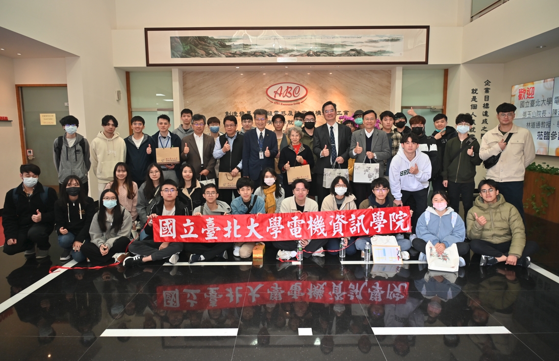 Talent Training and Development