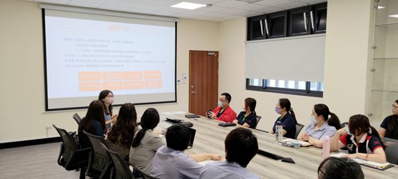 Occupational Health Services