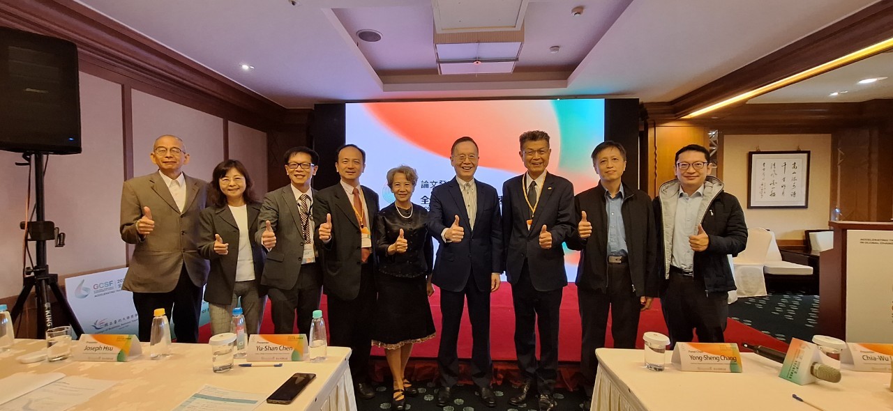 PARTICIPATION IN ACADEMIC SEMINARS