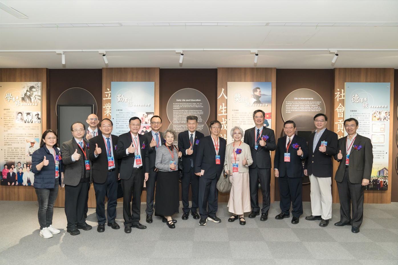 PARTICIPATION IN ACADEMIC SEMINARS