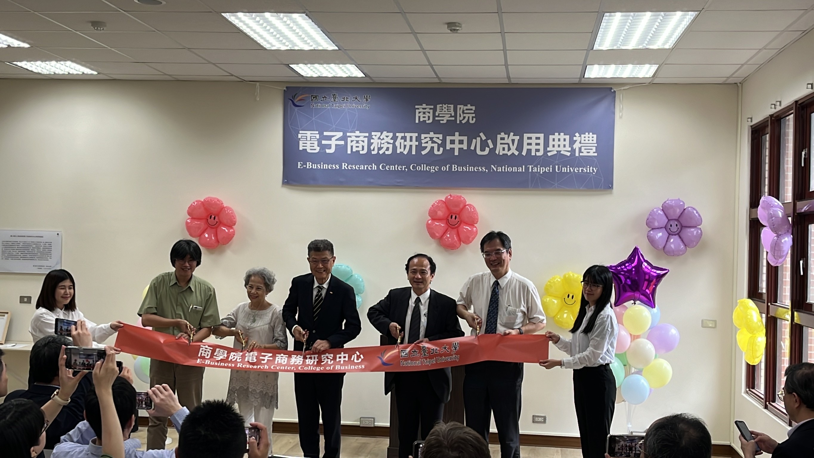 PARTICIPATION IN ACADEMIC SEMINARS