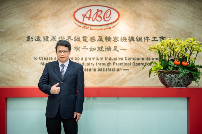 經濟日報：展現節能減碳決心 千如電機勇邁十年百億