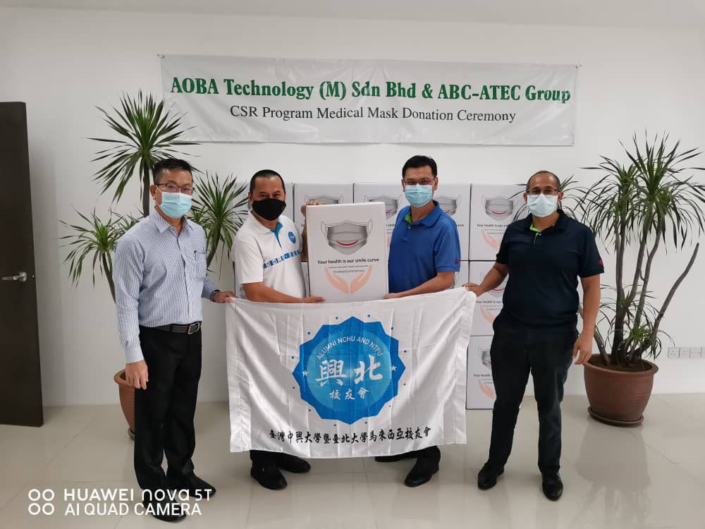 ABC-ATEC Group announces the medical mask donation to Malaysian ABC-ATEC Group announces the medical mask donation to Malaysian