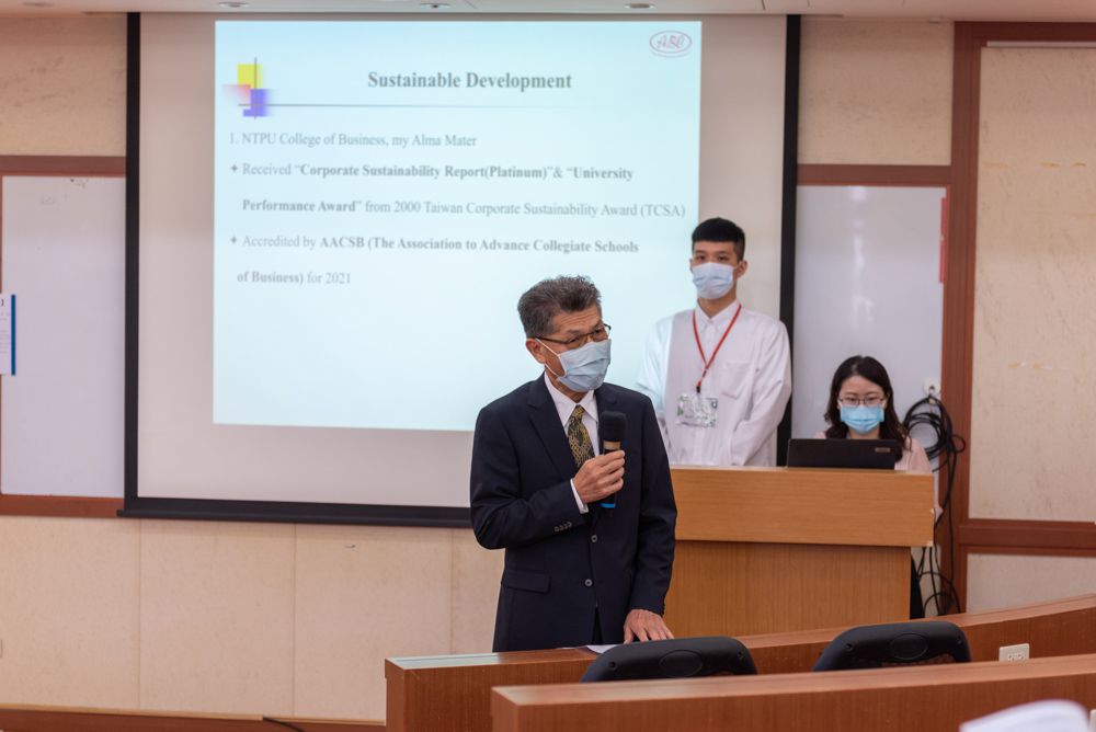 徐董事長應邀於臺北大學企管系學術研討會致詞