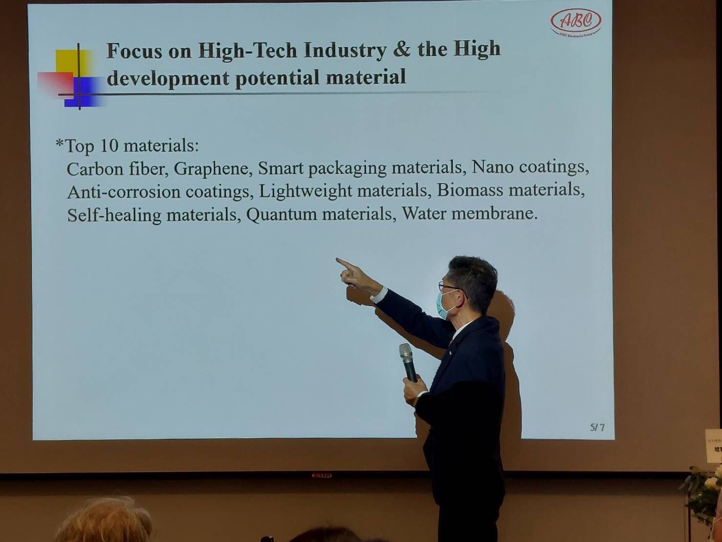 Chairman Hsu was invited to have a speech in ICBA 2021 Fall, NTPU