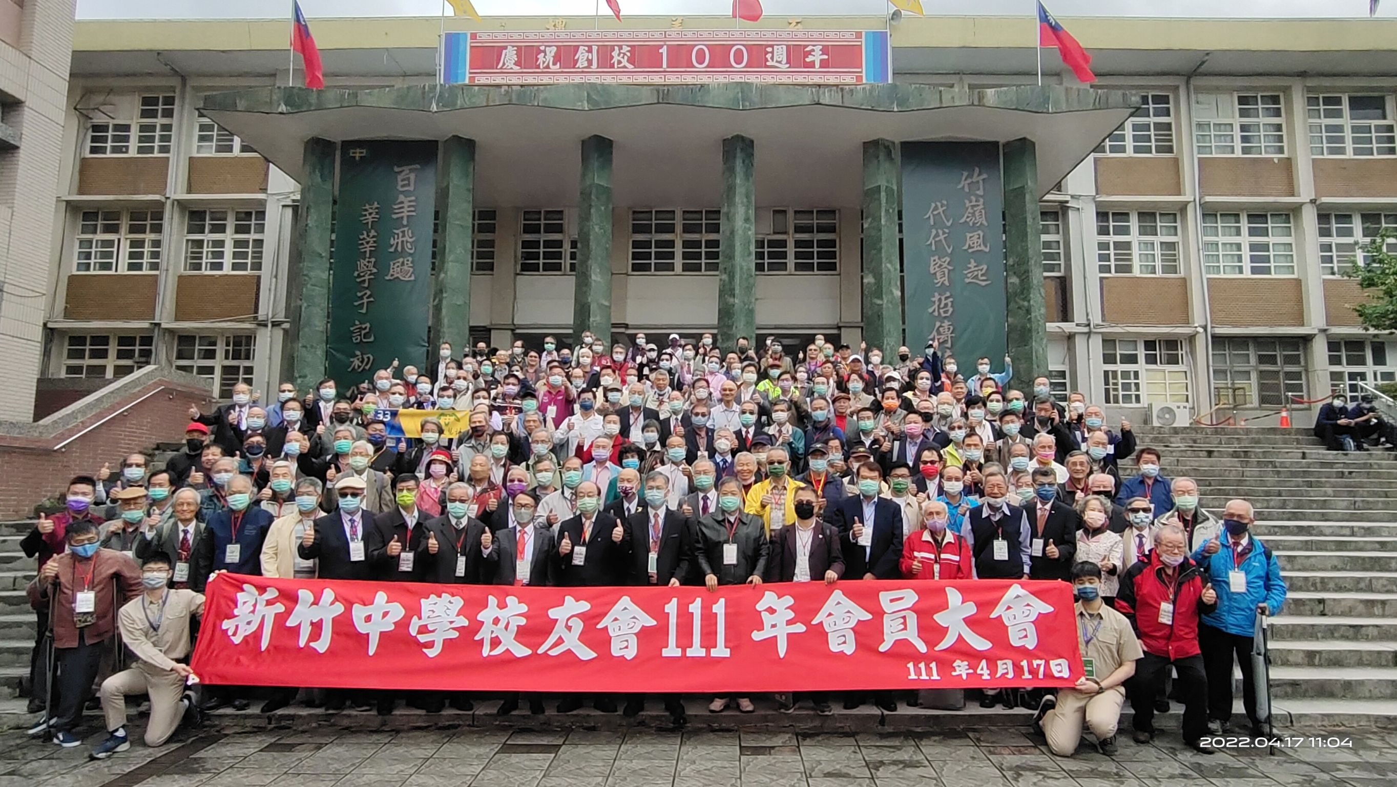 新竹中學百周年頌 持續提升半導體產業優勢，建設科技綠建築優美新竹