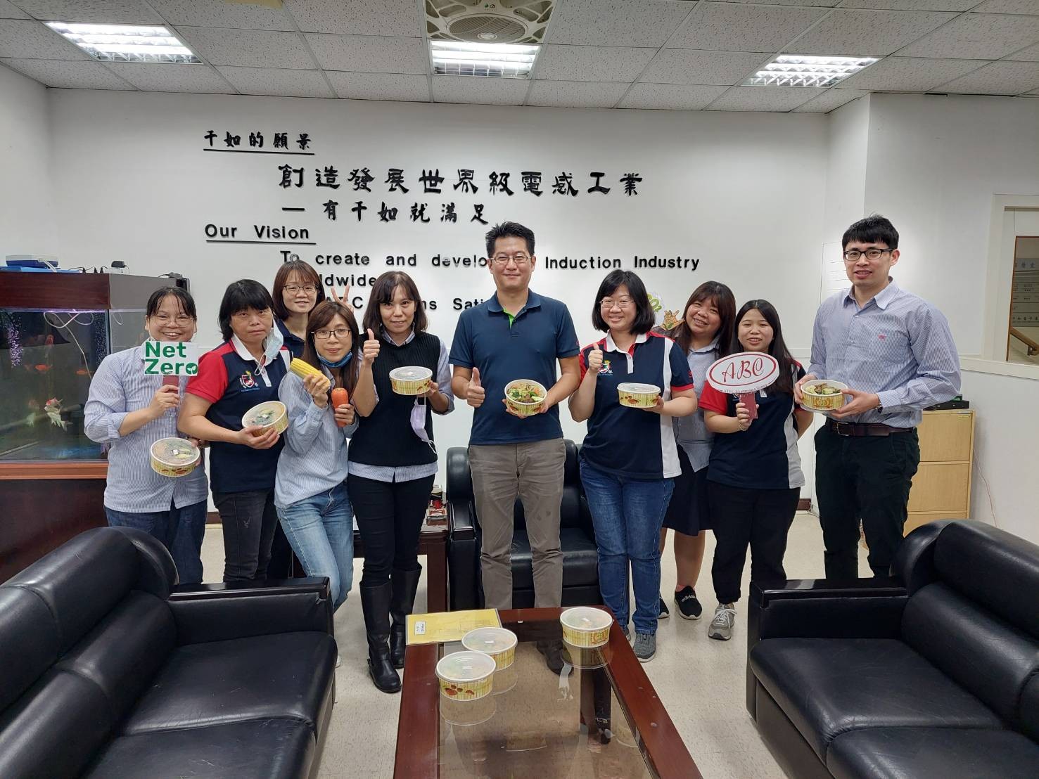 千如永續活動-蔬食減碳日