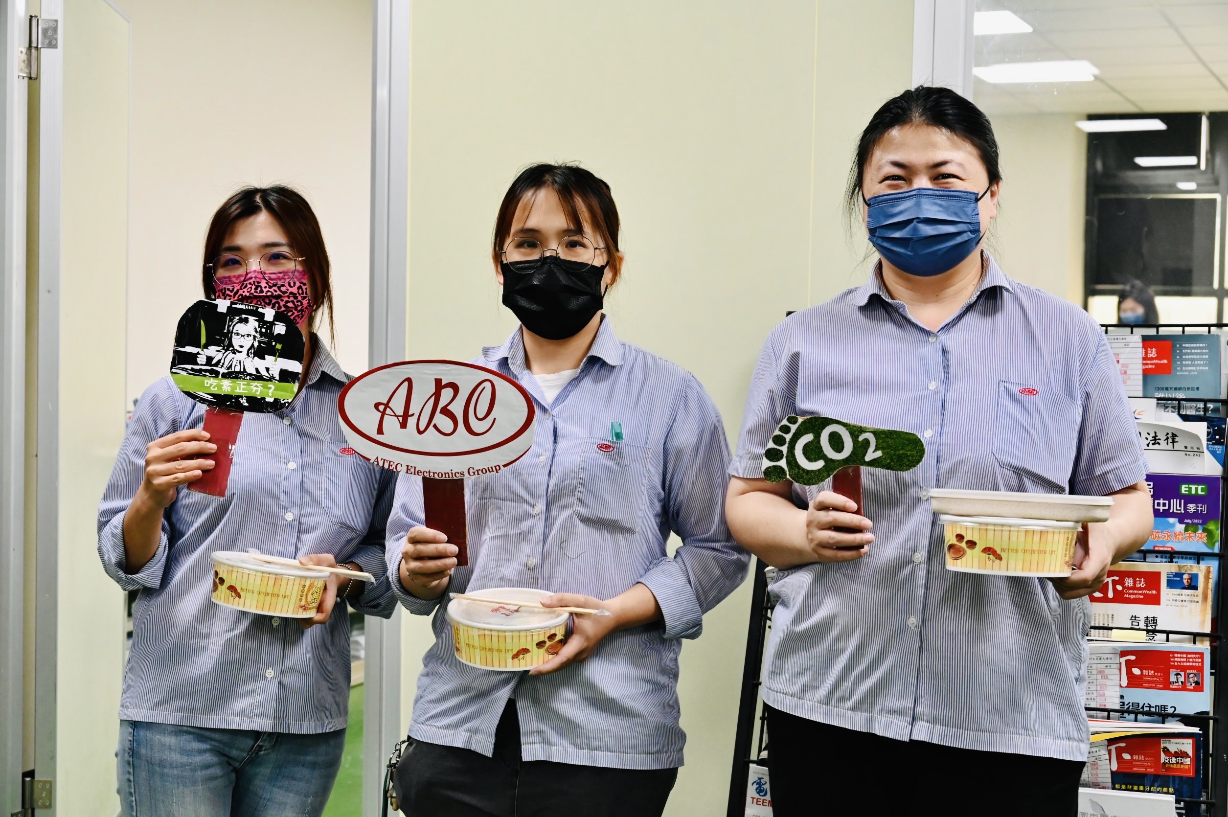 千如永續活動-蔬食減碳日