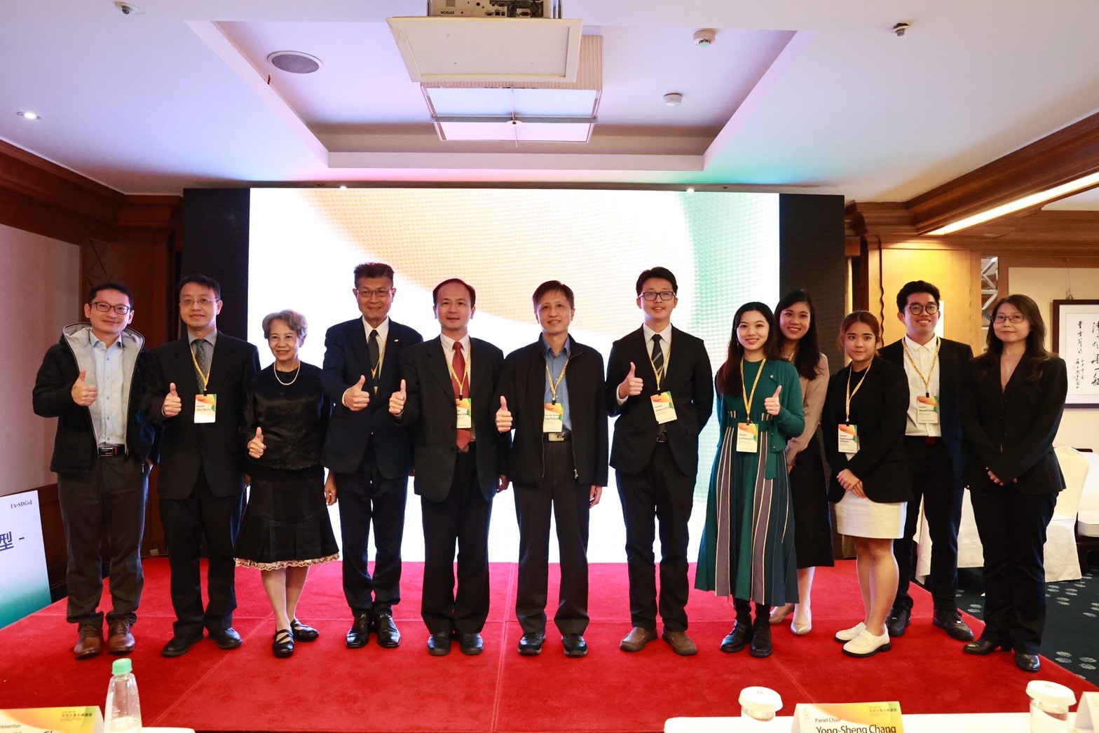 千如集團長期支持台北大學商學院學術論文研討會