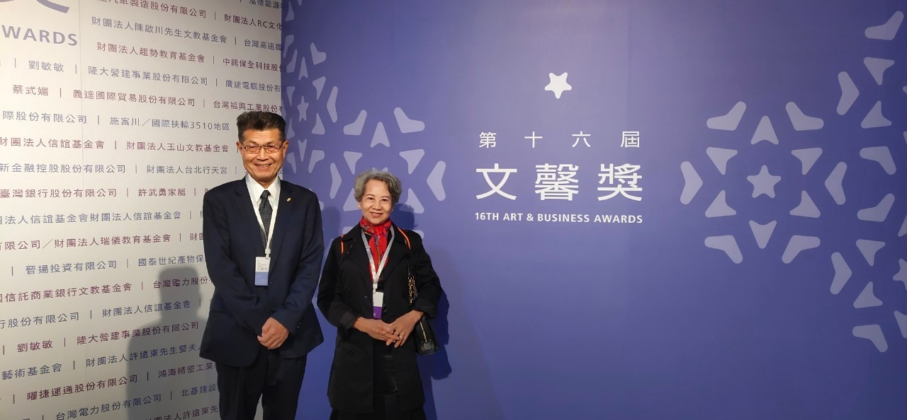 千如集團榮獲第16屆文馨獎肯定