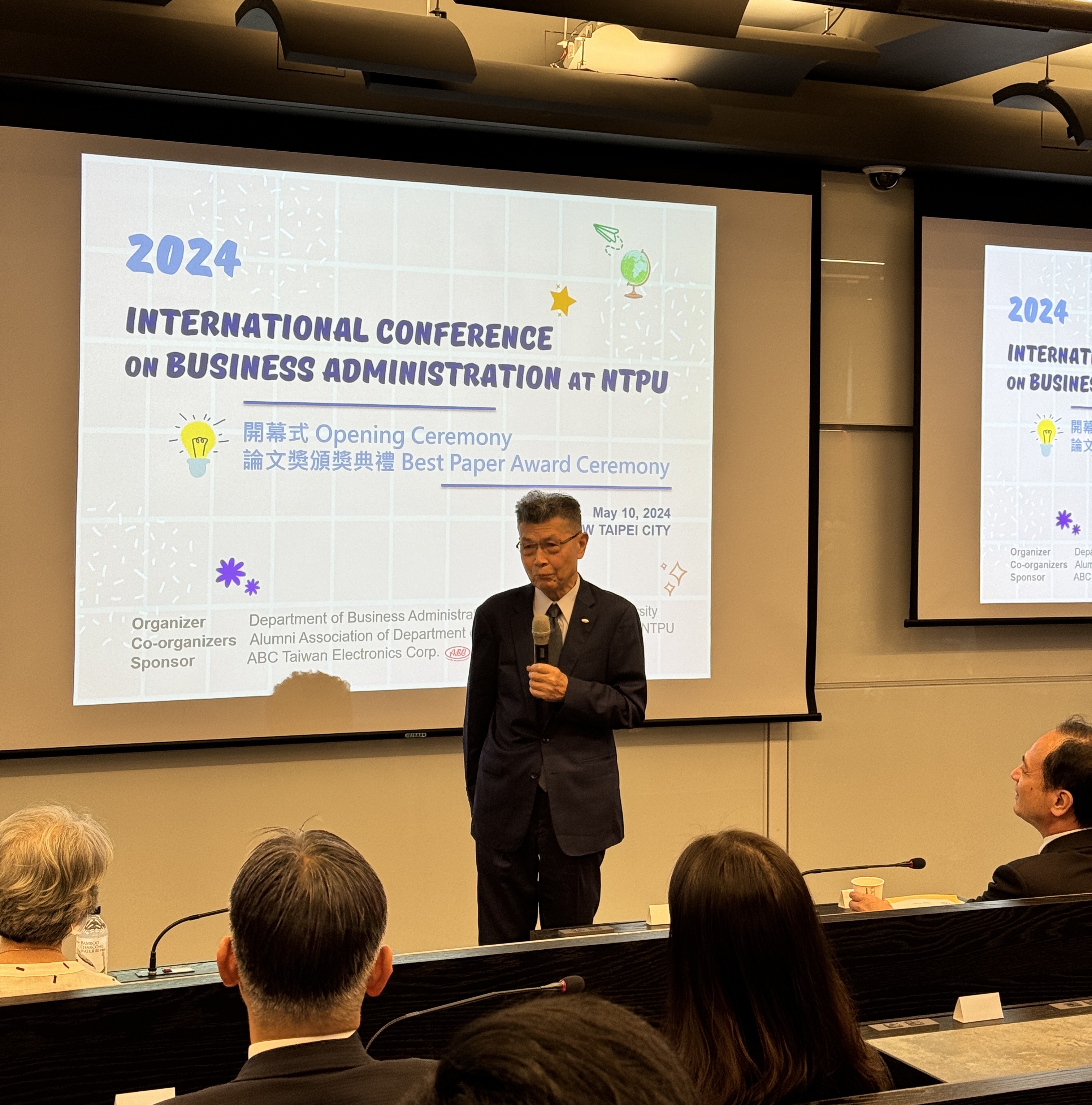 Chairman Hsu Speaks at 2024 ICBA International Conference, NTU