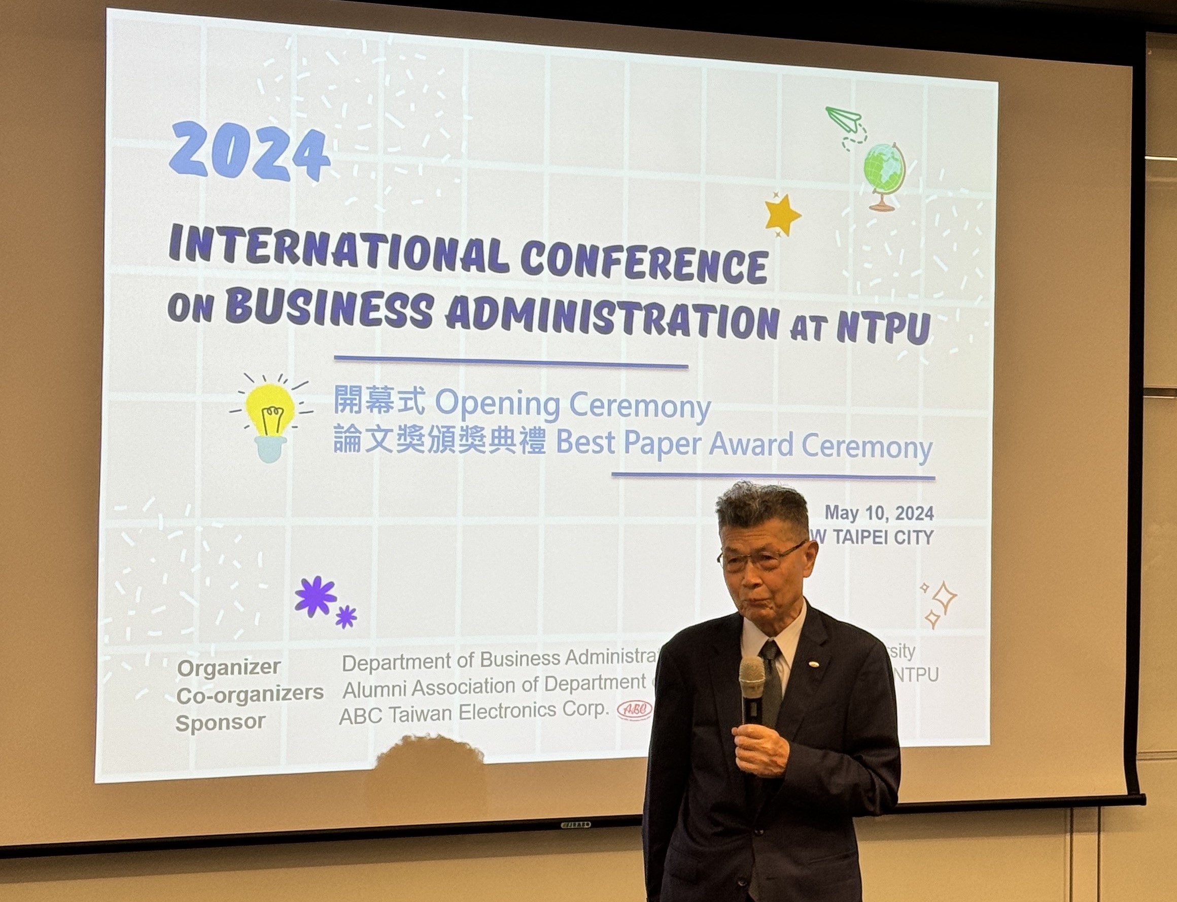 徐明恩董事長應邀於2024國立臺北大學ICBA國際研討會致詞