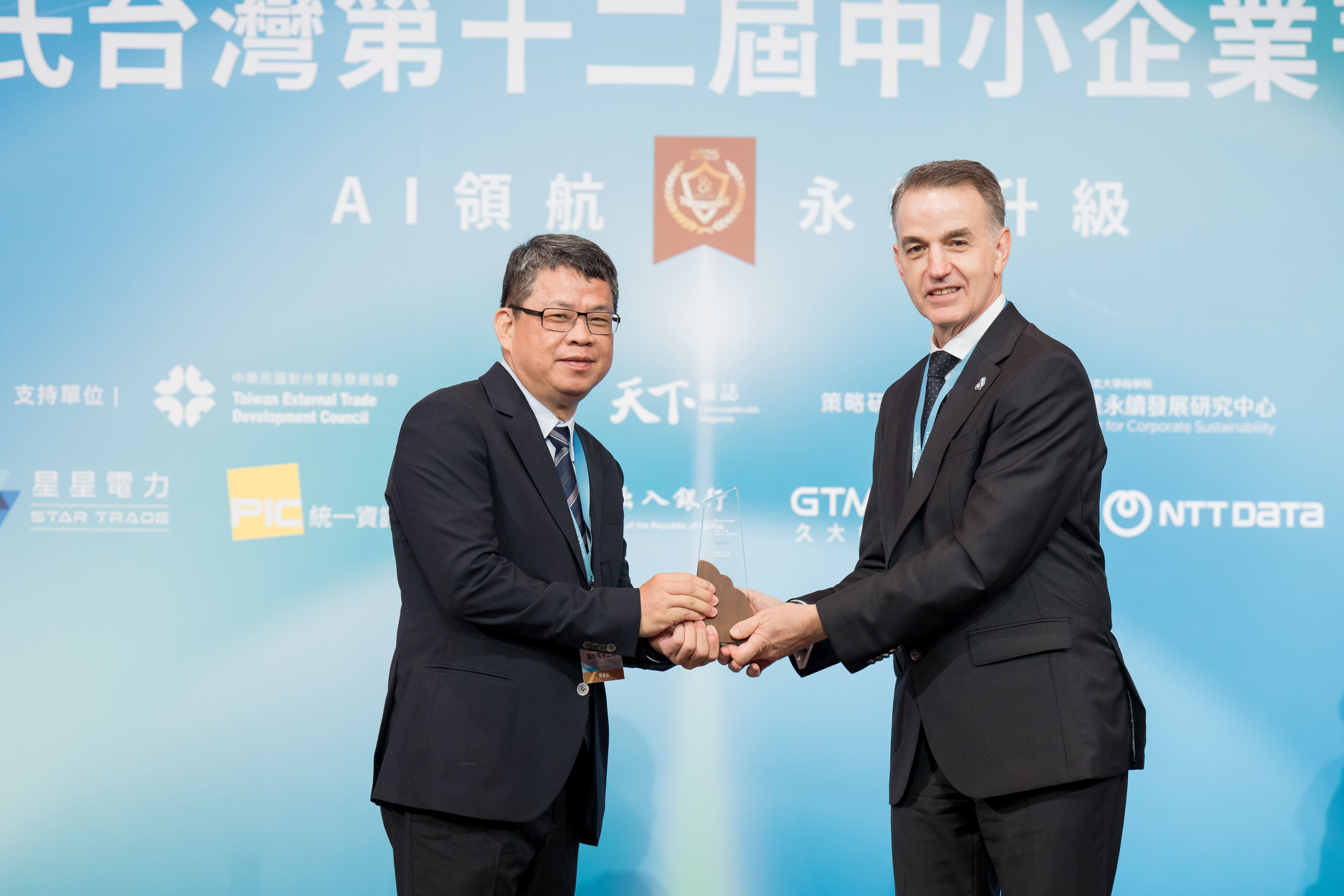 千如電機榮獲「2025年第十二屆鄧白氏台灣中小企業菁英獎」